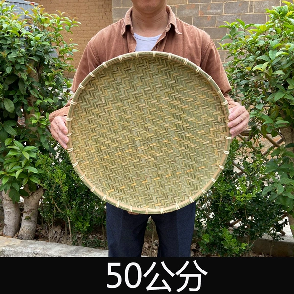 Non-porous top layer bamboo green 50cm