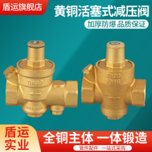 ���\ȫ�~507�����ʽ�p���y�����y��ˮ����ˮ���a���y�S�~�Ӻ�