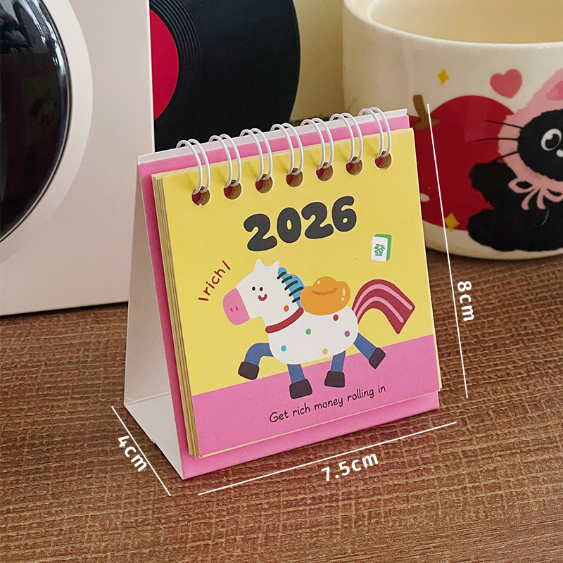 卡通桌面小台历2026学生计划本创意打卡可圈可画日历签到桌历摆件|undefined