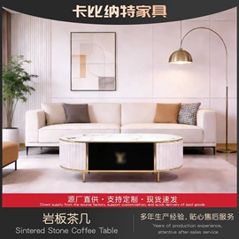 电视柜;酒柜;板式床