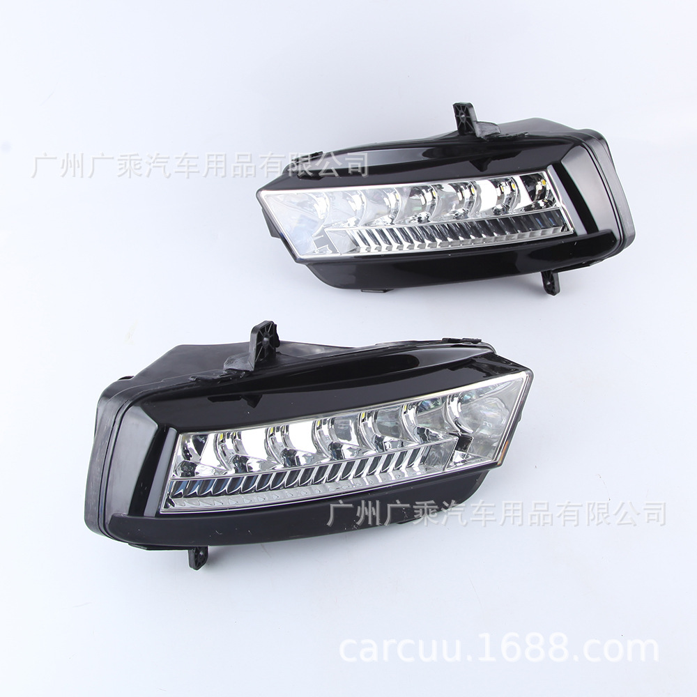 Aplicable a 13-17 Volkswagen Golf 7-luz corriente del día alto 7 siete Luz de niebla llevó la luz antiniebla Golf 7