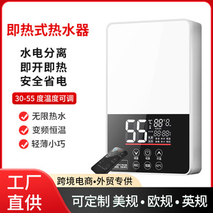 220V����ʽ늟�ˮ������С���ٟ�ϴ����ⷿ�ڒ�ʽ��ˮ���ӟ�羳