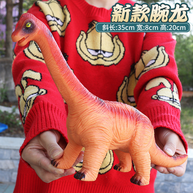 중간 오렌지 브라 키오 사우루스 35cm-[일반 판] 공룡 소리