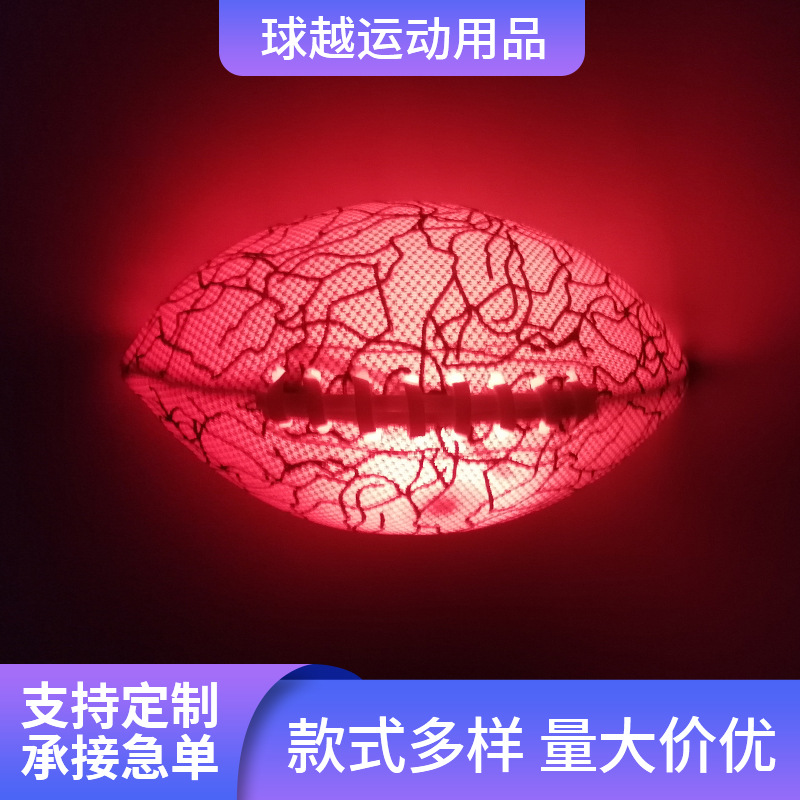 Factory New Custom Led Luminous American Football Fluorescent Color Fishing Net Cloth Silicone Printing Customization
