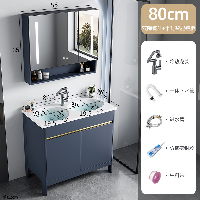 Espacio, aluminio, doble lavabo, gabinete de baño, una combinación, lavabo de cerámica, lavabo de piso, lavabo de baño, lavabo de baño