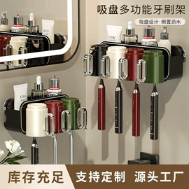 衣钩/挂钩;纸巾盒;牙刷架