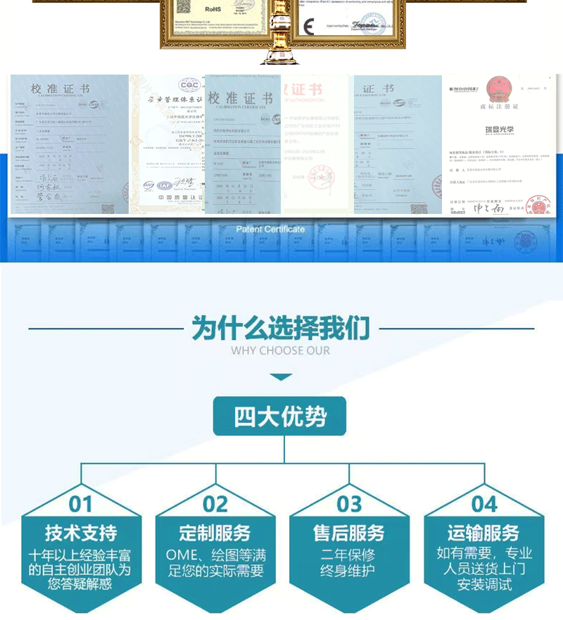 详情页_04