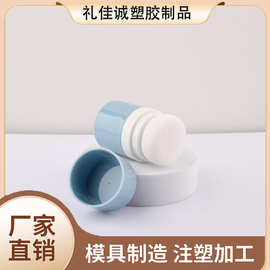 可印刷LOGO懒人免洗蓬松粉蘑菇头头发粉扑分装瓶塑料厂家包材批发