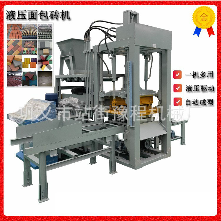 全自动水泥砌块砖机 农村铺路路面砖机 城市面包彩色透水井字砖机