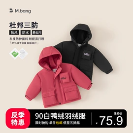 童套装;童裤;童T恤