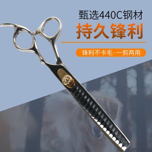 ������ë�����߶�7Ӣ�����������ë���b���I؈̩���޼����ݹ���