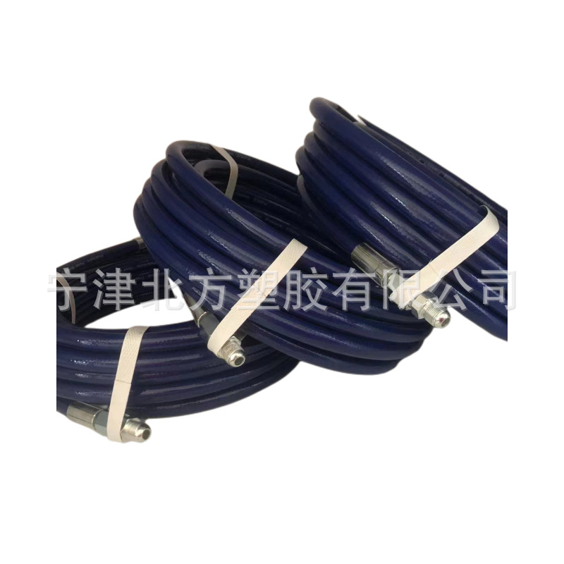 厂家直销高压无气喷涂专用喷涂喷漆油漆管喷涂机配件高压管