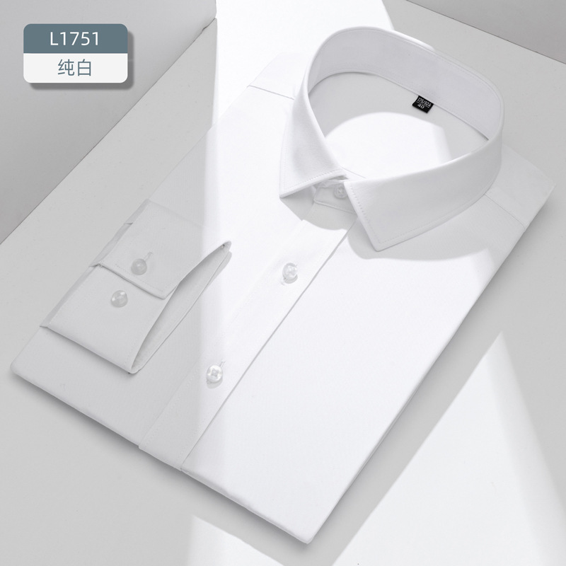Camisas personalizadas de fibra de bambú para hombres, mangas largas anti-arrugas, herramientas profesionales, camisa blanca, logotipo bordado delgado, delgado