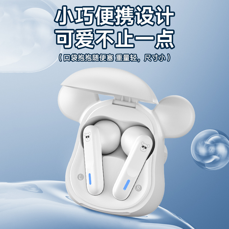 网红暴力熊B5蓝牙耳机创意礼品立体TWS蓝牙卡通摆件 无线蓝牙耳机|undefined