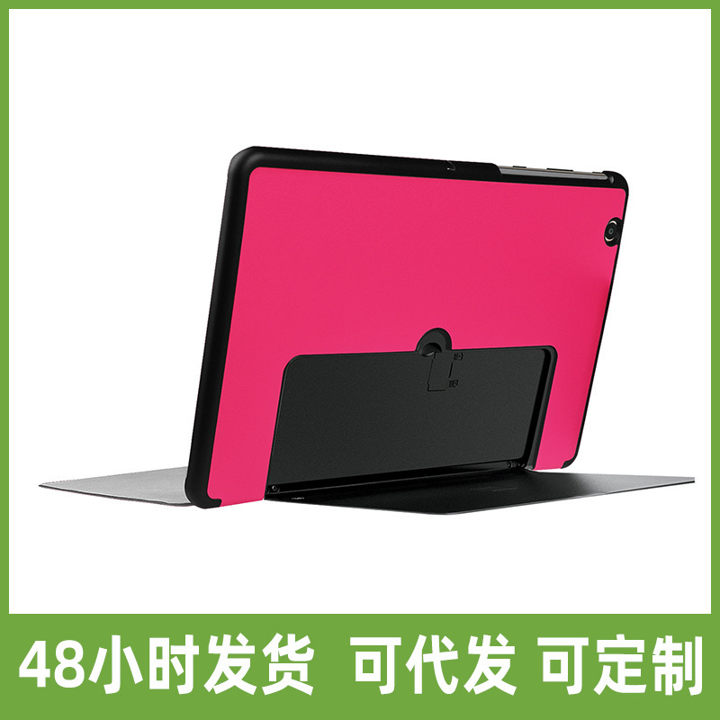 Cross-border applicable LG Gpad 3 10.1 V755 flat panel protective cover LG Gpad x2 10.1 Bracket leather cover