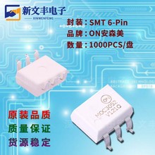 4N26SR2MװSMT6-Pin/ ȫԭװ