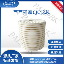 ������ɭCJC�Vо B27/27,BG15/25��BN27/27��BM27/27��BT27/27