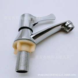 小台式96单冷面盆水龙头锌合金大鱼尾洗脸盆洗手盆水龙头厂家批发