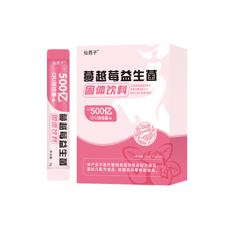맞춤형 크랜베리 프로바이오틱스 동결 건조 분말 고체 음료 관리 개인 정원 크랜베리 프로바이오틱스 분말