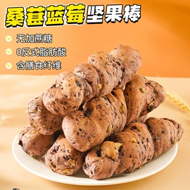 西式糕点;其他小点心;饼干