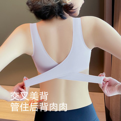新型シームレスブラ、クロスサイドバックル、美背、フロントバックル、プッシュアップ、3D立体カップ、脇肉寄せ、幅広肩紐ブラ