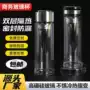 广告印字双层定制玻璃杯