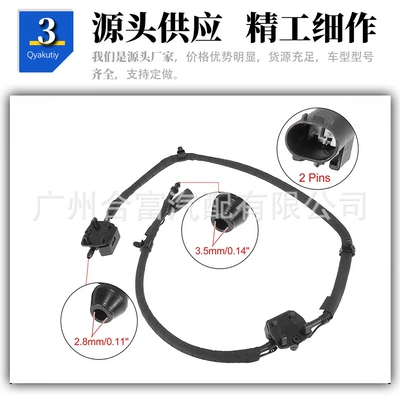 System for Bmw- Exhaust pipe