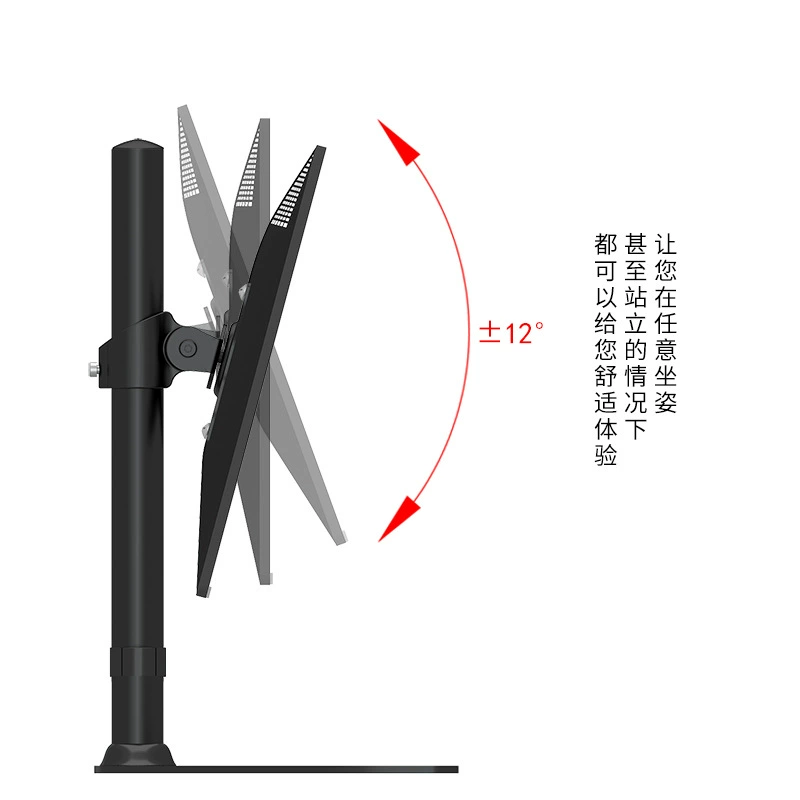 百维视 Laptop, LCD display, table tubing, universal rotating screen