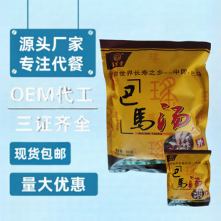 �S��ֱ�N���R����ԡ�����_�ۺ��b���̵��_�I�S��С�YƷ���NƷ