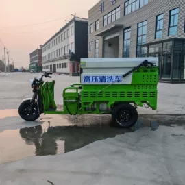 工程建筑机械;扫地机;高压清洗车