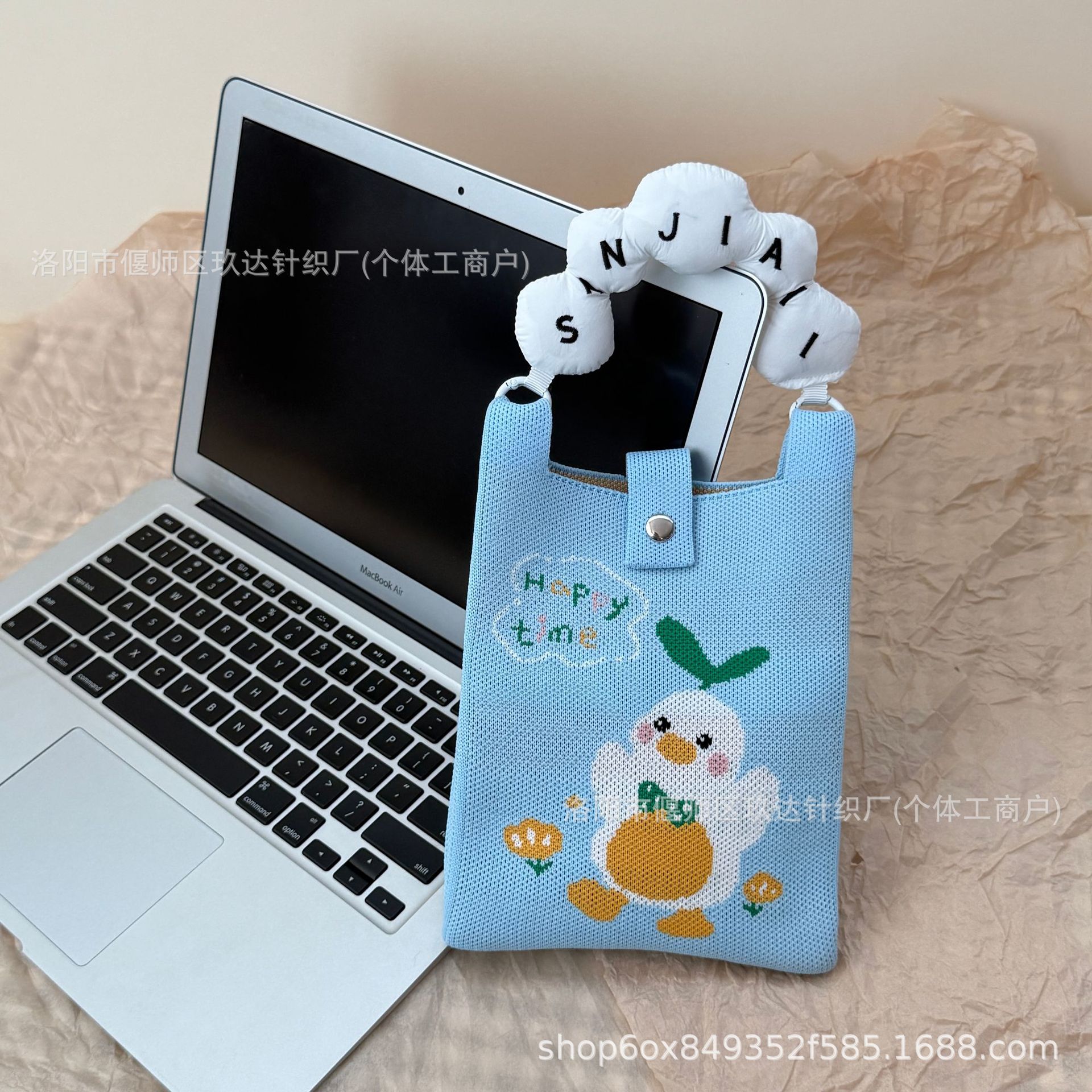 S-라임덕+화이트 핸들
