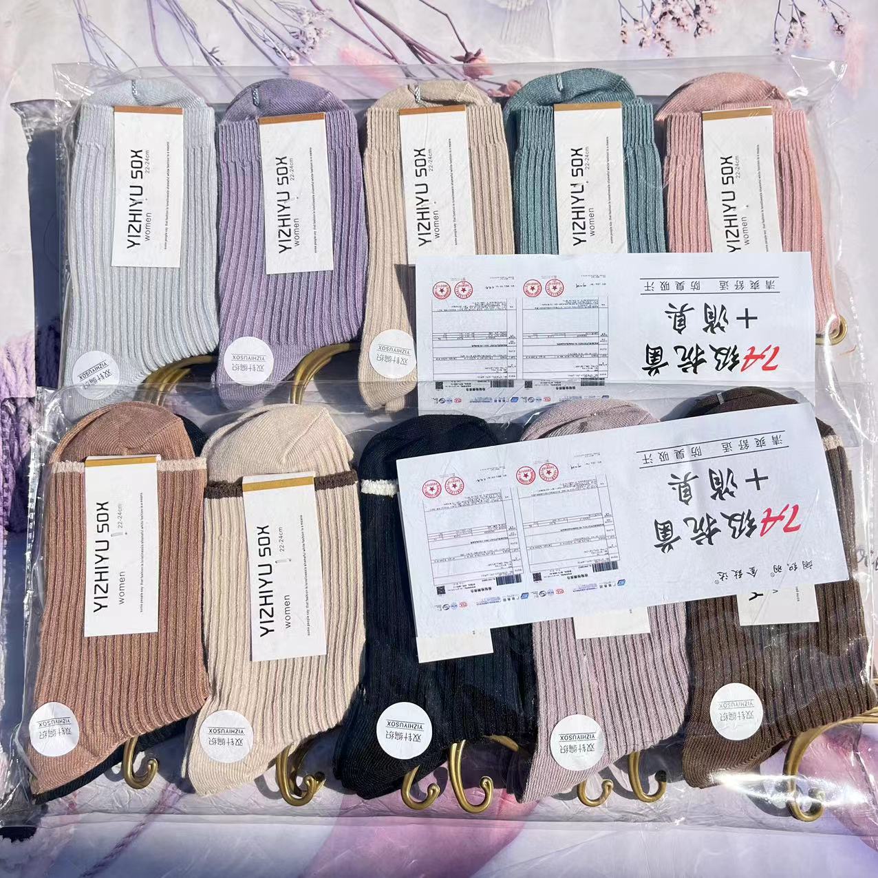 微信图片_20240916150332