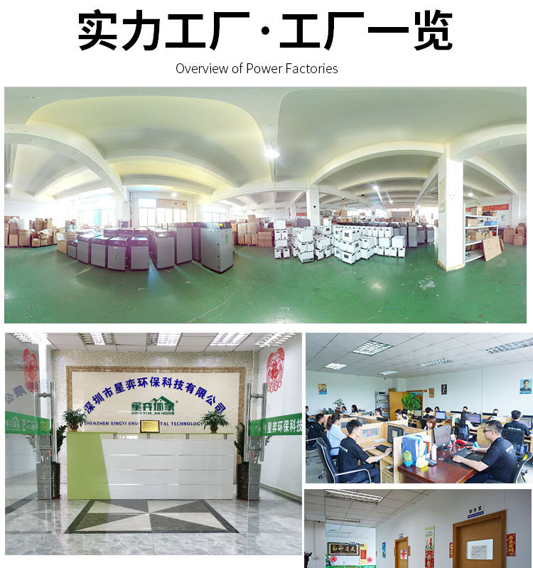 详情 (29).jpg