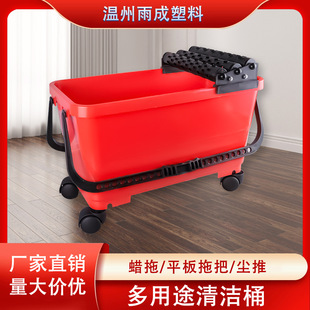 �ɴu��ϴ�坍Ͱ�L���Ό����ϲ��DˮͰƽ��Ӻ��z���ϰ������ϲ�Ͱ