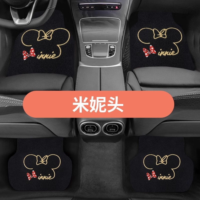 Single-piece tailable main and co-pilot foot mat dirt-resistant universal easy-to-clean car mat cute cartoon car silk ring foot mat