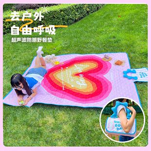 ins�L�������ᳬ���ۯBҰ�͉|�����|�������p���ˮ�Ӻ�¶�I
