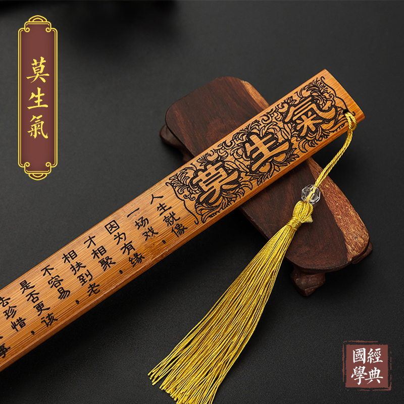 [업그레이드 및 강화] 화내지 마세요