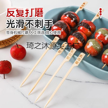 ����С�����Ǻ��J���P�|��һ���Զ̺��⺞�Ӕ[���������lˮ����
