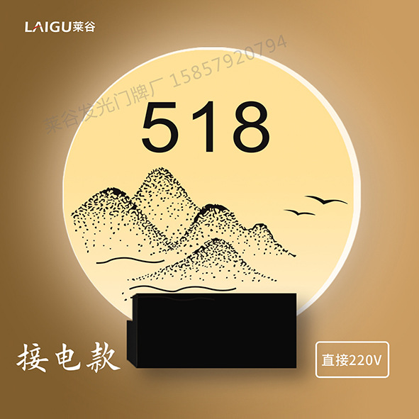 전기 연삭 원 20X20