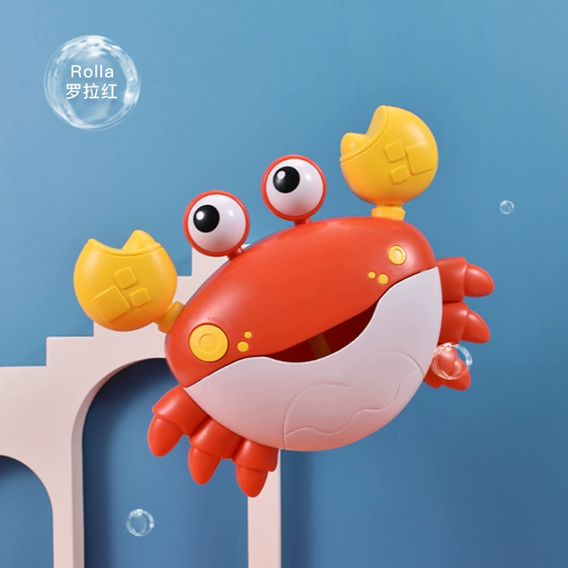 Машина для мыльных пузырей для младенцев, игрушка для купания в воде