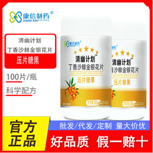 șɳyƬ100ƬF؛ٰlһl