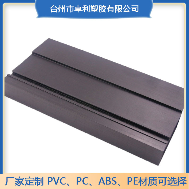 Zhejiang fabricante nylon extruido Perfil de plástico PA tira de aislamiento térmico de alta temperatura resistencia a la fricción resistencia a Imágenes y muestras