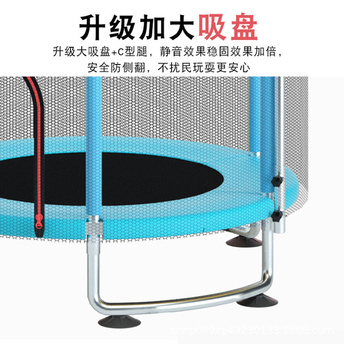 Trampoline for Home Use, Indoor Child with Safety Net, Jumping Bed for Kids, Baby, Adult Fitness Spring Trampoline