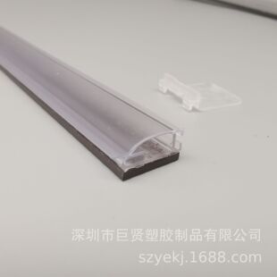 �S��ֱ�NPVC͸�����z�N���F��v�l PVC͸�����zճ���F��v�l