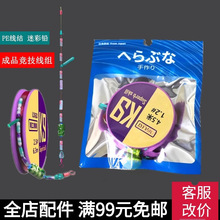 �F؛���lPE�ӹ��ֹ����M��Ʒ��������̨ឺڿ��~�����bȫ�����