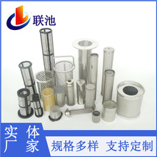 �A���ΰ�߅�^�V�WͲ ��Ч���P��p�Ӿ����W��@ʽ���I���^�V�WͲ