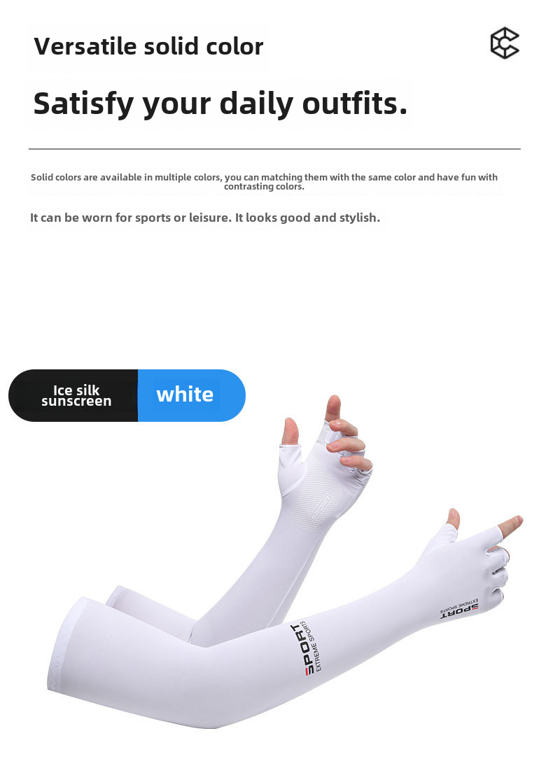 Summer sun protection oversleeve men's UV protective gloves women's thin ice silk gloves outdoor riding ice sleeve arm protection cover_viptrois.com