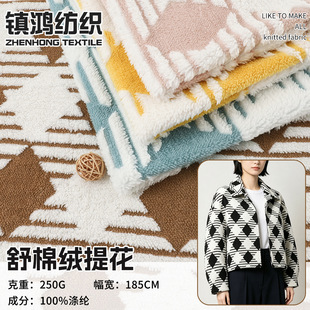 ���θ��Ứ���޽q�q���S��ֱ��250g�ﶬ���׼Ҽ����Ьñ��������