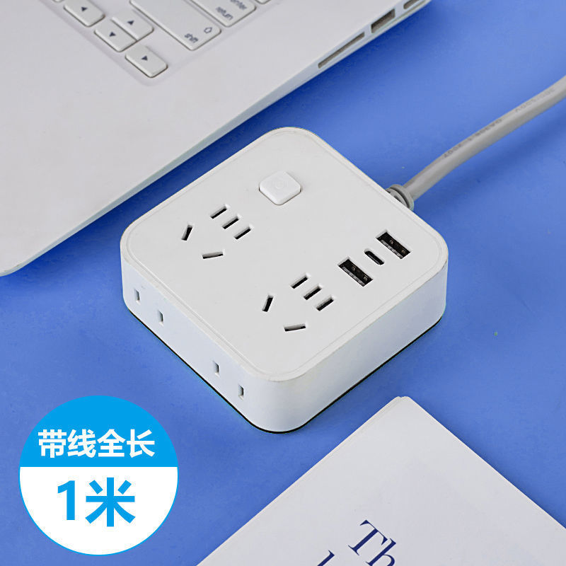 USB가 포함된 14구멍 순백색 소켓 - 전체 길이 1m