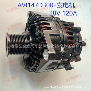 �F؛��܇�l늙C147D3002,28V120�m�����؁���ͨ��܇���܇����